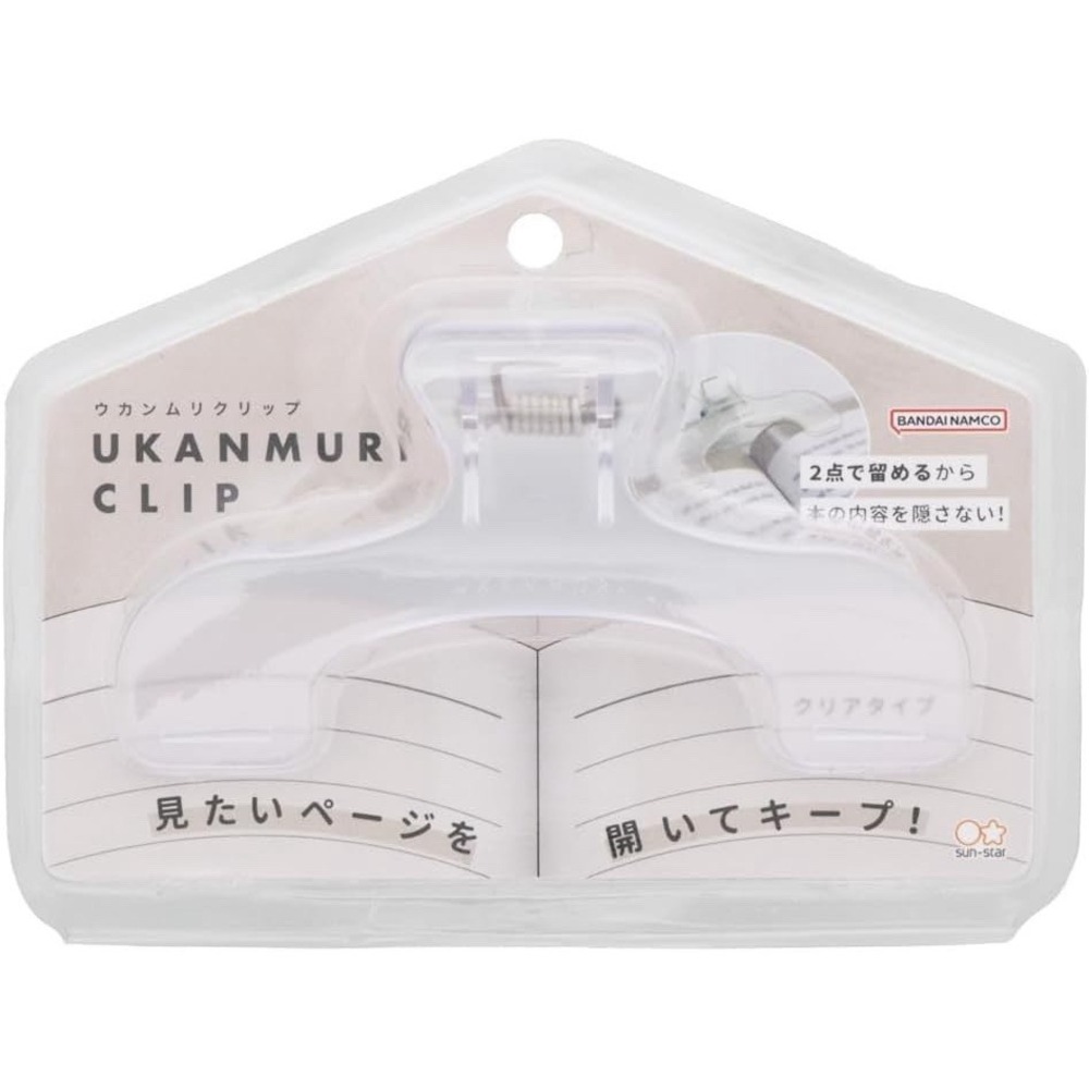 NEW Sunstar Stationery Ukanmuri Clip Watery Clear S3623300 Japan